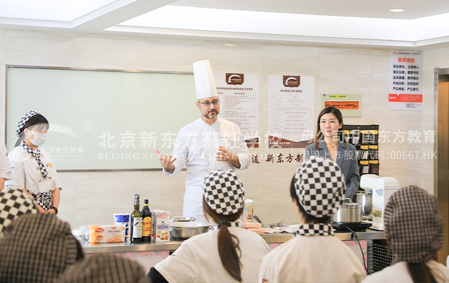 大奶女后入北京新东方烹饪学校-学生采访